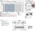 画像3: 四国化成　リフティングアコーHG　両開き親子タイプ (3)