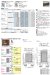 画像3: 四国化成　アレグリアTM袖門扉1型　間柱仕様 (3)