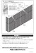 画像7: 四国化成　スチールメッシュフェンスS型　立体駐車場用メッシュフェンス (7)