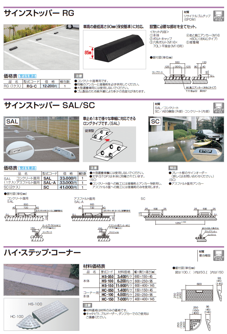 SALE／55%OFF Ａ＆Ｄ Ｓ字タイプ汎用型ロードセル ＬＣ１２０５