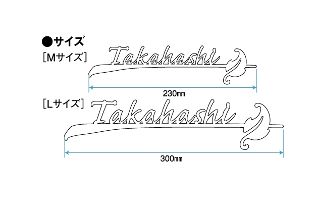 公式の 丸三タカギ 表札 SHIKISAI<br>シキサイ