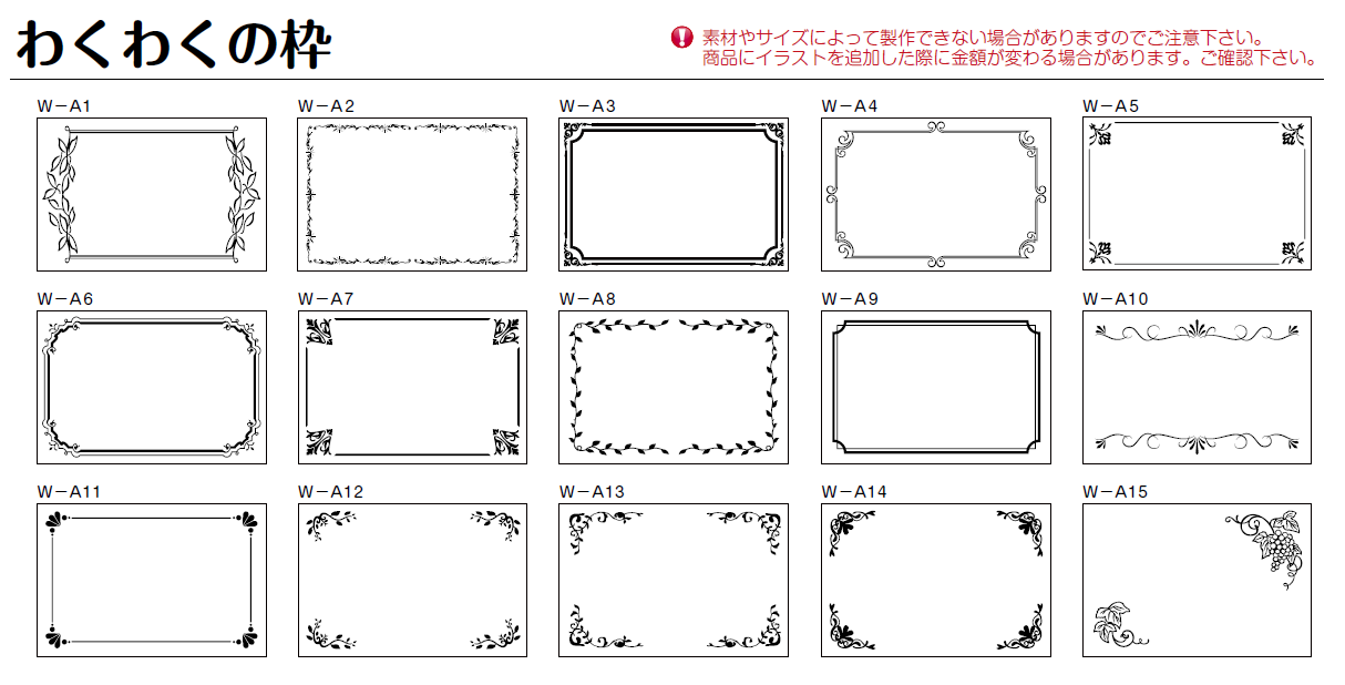 美濃クラフト Luster glass（ラスターガラス） GX-82 送料無料でお届け致します。