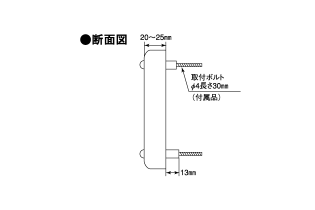 丸三タカギ SZ-S-560（2色） シズク表札 送料無料・激安価格でお届け