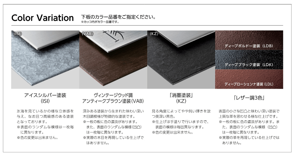 日本最大級の品揃え EXLEAD美濃クラフト かもんポスト Detail デテール メタリックNブラウン DTL-MB