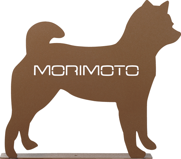 美濃クラフト表札 AniMal(アニマルサイン） MA-3（柴犬） 送料無料でお届け致します。