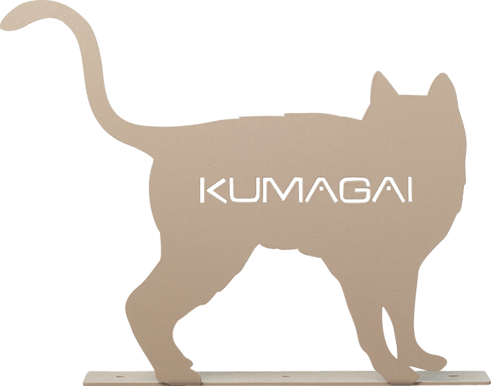 美濃クラフト表札 AniMal(アニマルサイン） MA-6（猫・アメショー） 送料無料でお届け致します。