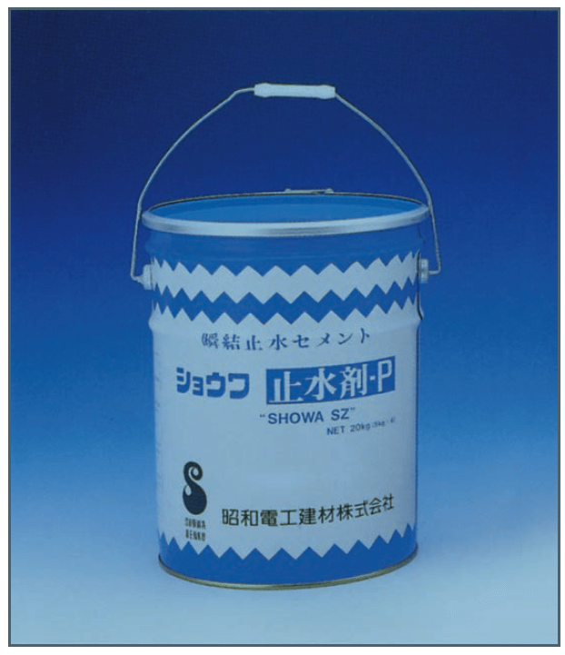 ライオン止水　101　(20kgペール缶（5kgポリ袋×4）) - 3